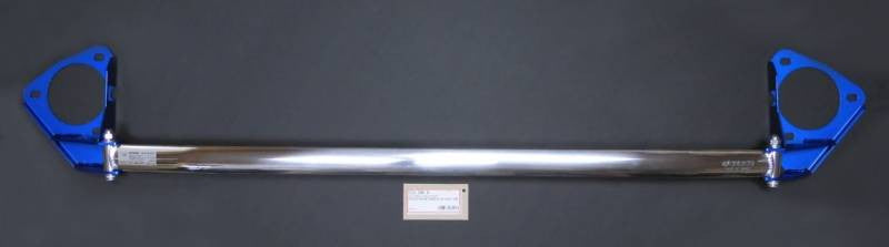 Cusco Strut Bar for 2016-2021 Honda Civic (Non Type-R)